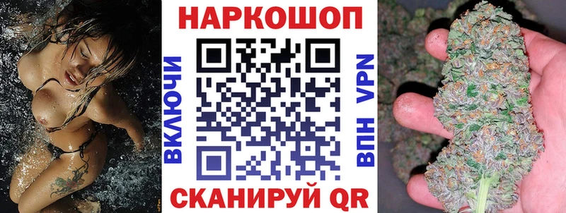 Где продают наркотики Артём Галлюциногенные грибы  Меф мяу мяу  ГАШ  Кетамин  АМФЕТАМИН 