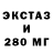 КЕТАМИН VHQ Lamar Porter