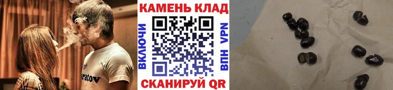 ГАШИШ ice o lator  Артём 