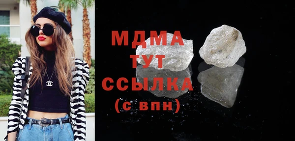 не бодяженный Алзамай