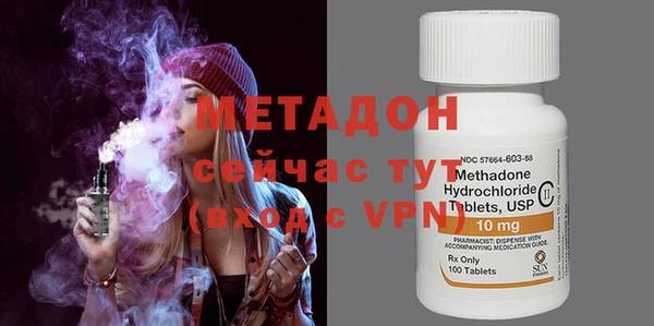не бодяженный Алзамай