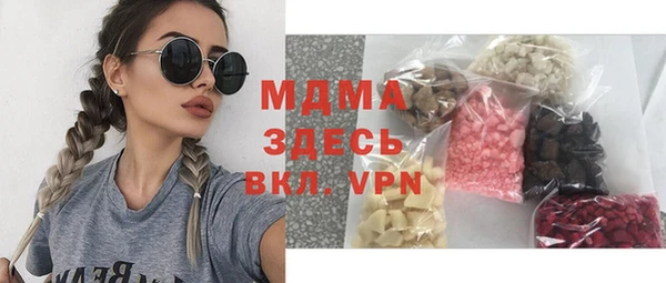 не бодяженный Алзамай