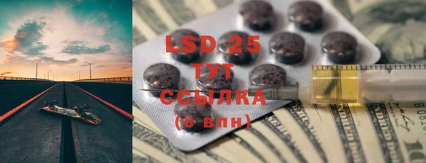 не бодяженный Алзамай