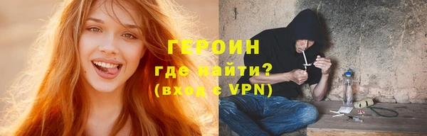 дживик Абаза