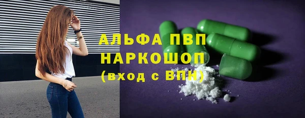jwh Алексин