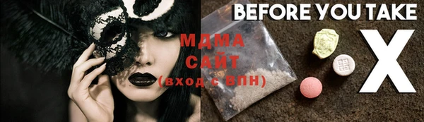 mix Алексеевка