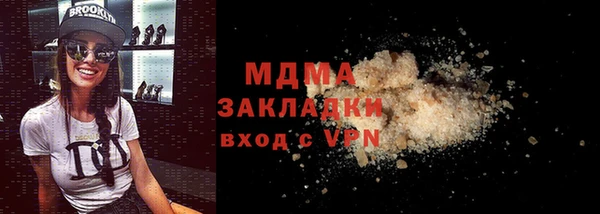 jwh Алексин