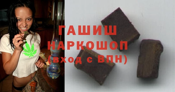 не бодяженный Алзамай