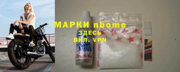 mix Алексеевка