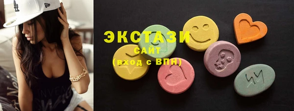 mix Алексеевка