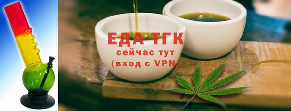 jwh Алексин