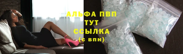 jwh Алексин