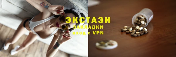 mix Алексеевка