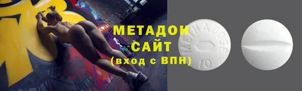 не бодяженный Алзамай