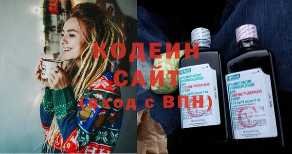 не бодяженный Алзамай
