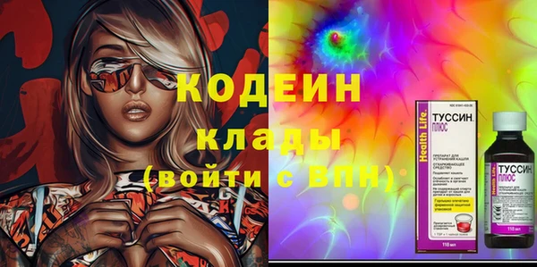 не бодяженный Алзамай