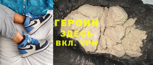 jwh Алексин