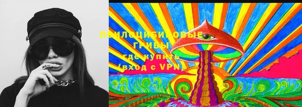 jwh Алексин