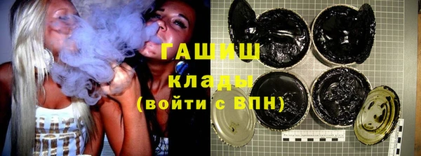 не бодяженный Алзамай