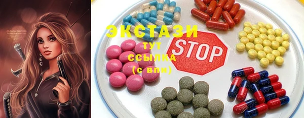 mix Алексеевка