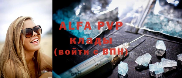 mix Алексеевка