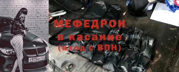 jwh Алексин
