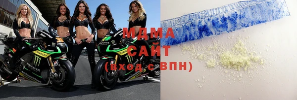 mix Алексеевка