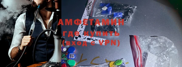 mix Алексеевка