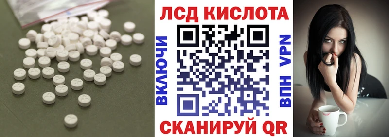 blacksprut ONION  Артём  LSD-25 экстази кислота 
