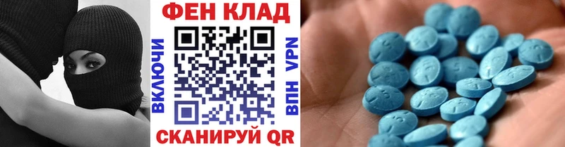 Первитин Methamphetamine  darknet состав  Артём 