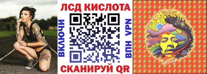 Марки N-bome 1,5мг  наркошоп  KRAKEN ONION  Артём 