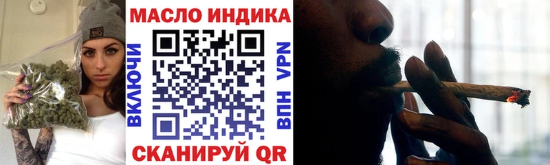 Дистиллят ТГК жижа Артём