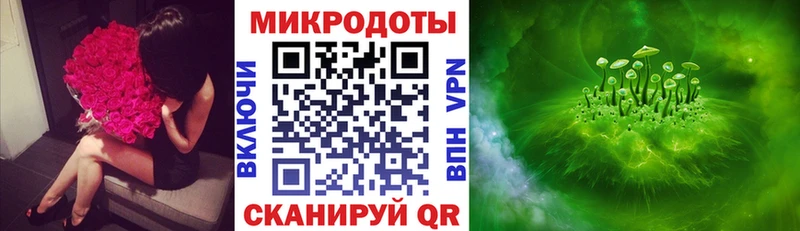 купить закладку  OMG рабочий сайт  Галлюциногенные грибы Psilocybine cubensis  Артём 